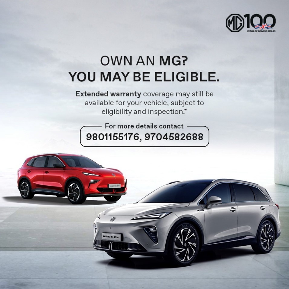 own MG